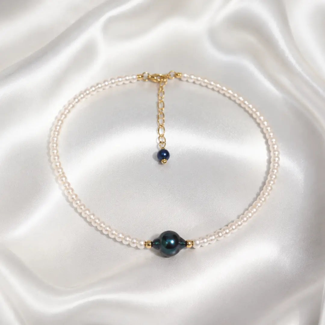 Midnight Pearl Necklace